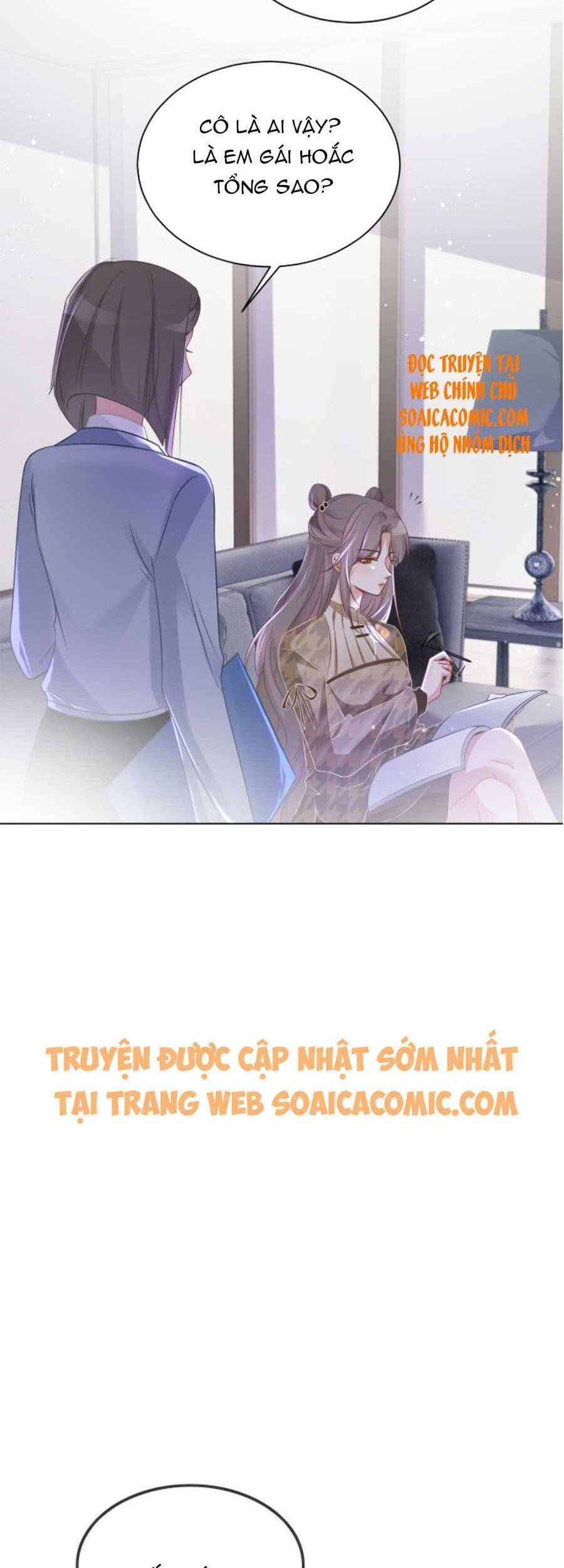 Được Các Anh Trai Chiều Chuộng Tôi Trở Nên Ngang Tàng Chap 56 - Next Chap 57