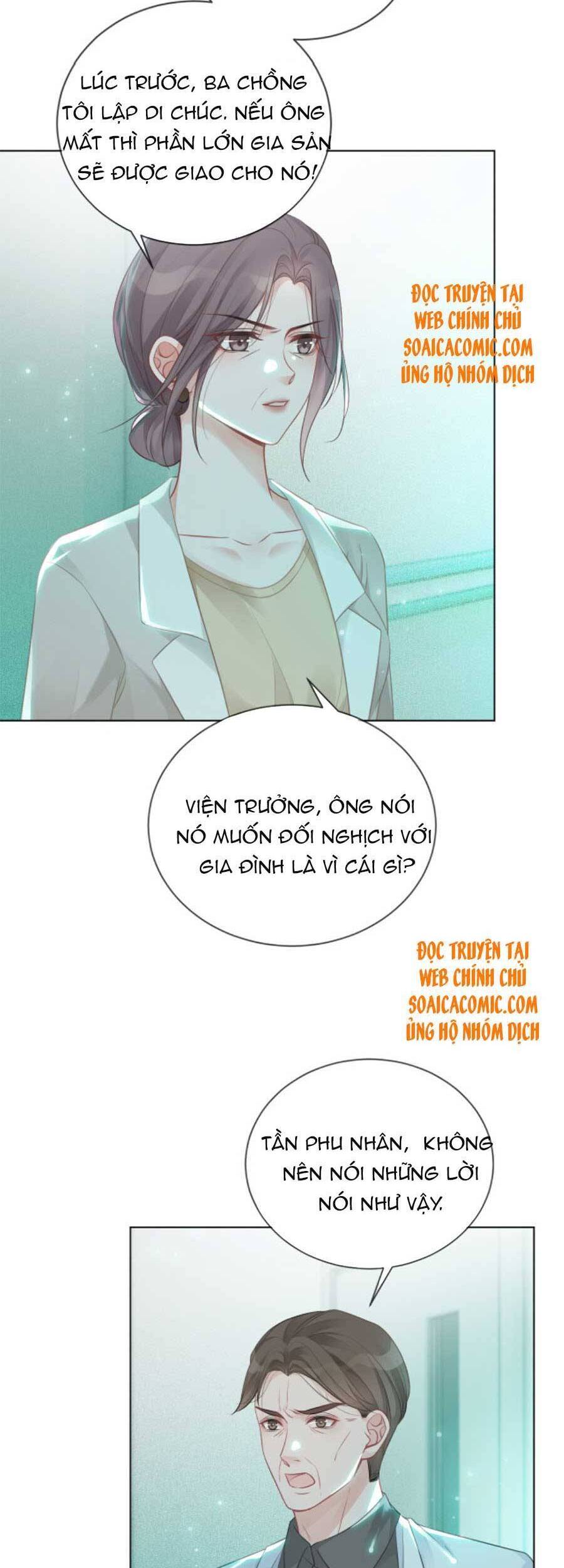 Được Các Anh Trai Chiều Chuộng Tôi Trở Nên Ngang Tàng Chap 57 - Next Chap 58