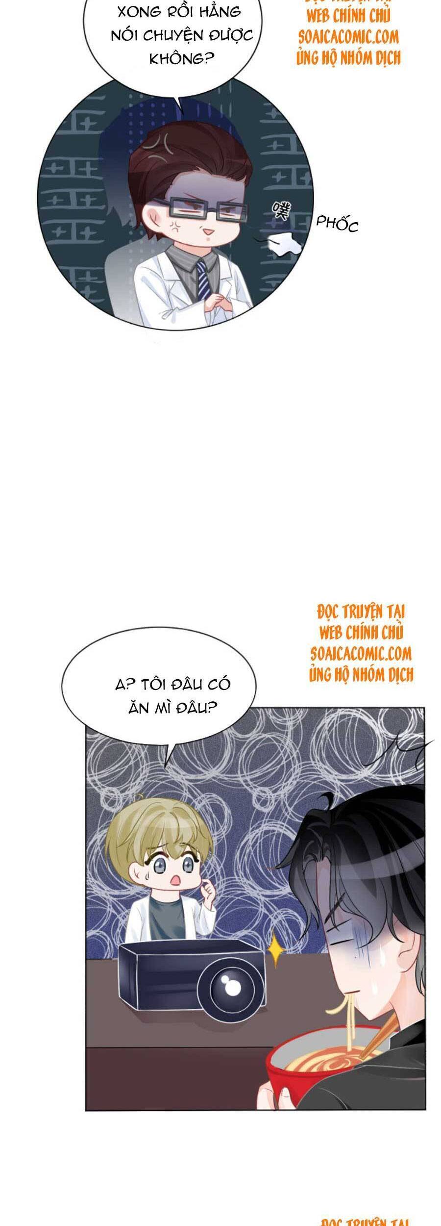 Được Các Anh Trai Chiều Chuộng Tôi Trở Nên Ngang Tàng Chap 57 - Next Chap 58