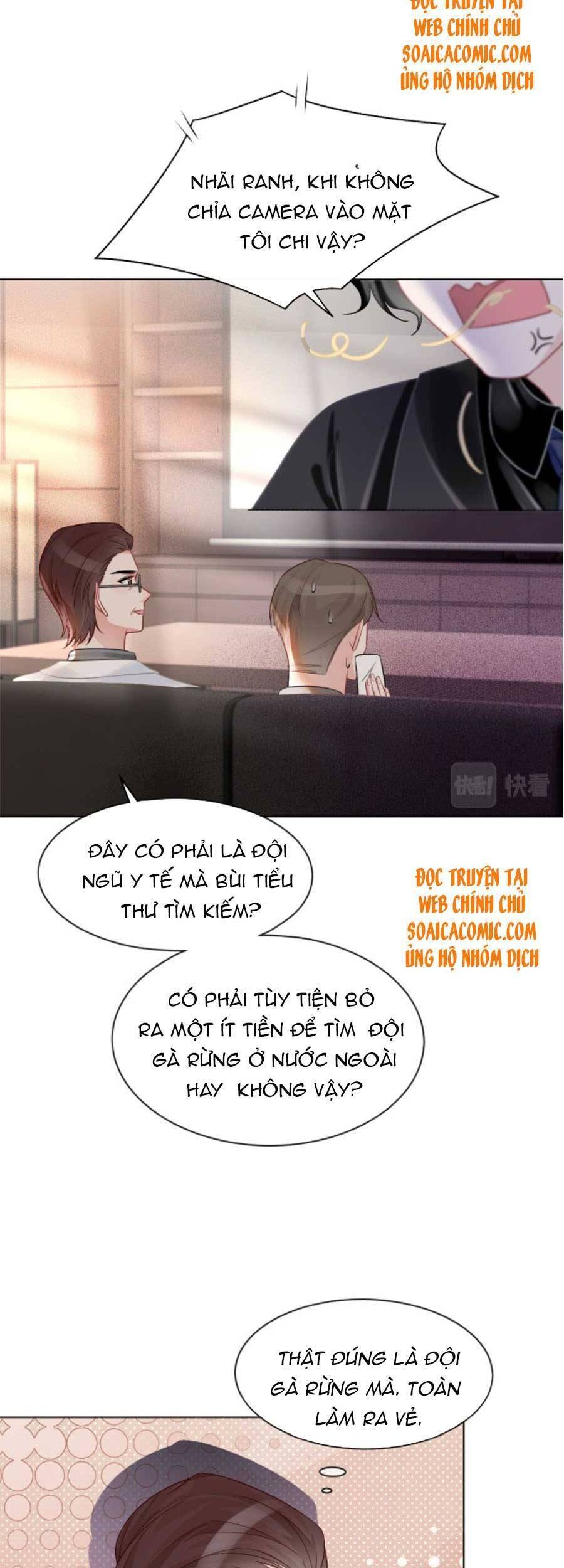 Được Các Anh Trai Chiều Chuộng Tôi Trở Nên Ngang Tàng Chap 57 - Next Chap 58