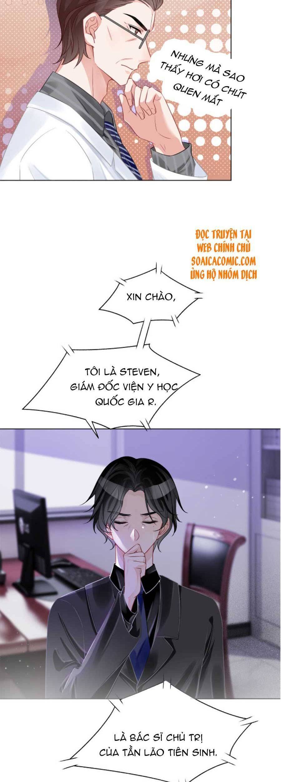Được Các Anh Trai Chiều Chuộng Tôi Trở Nên Ngang Tàng Chap 57 - Next Chap 58