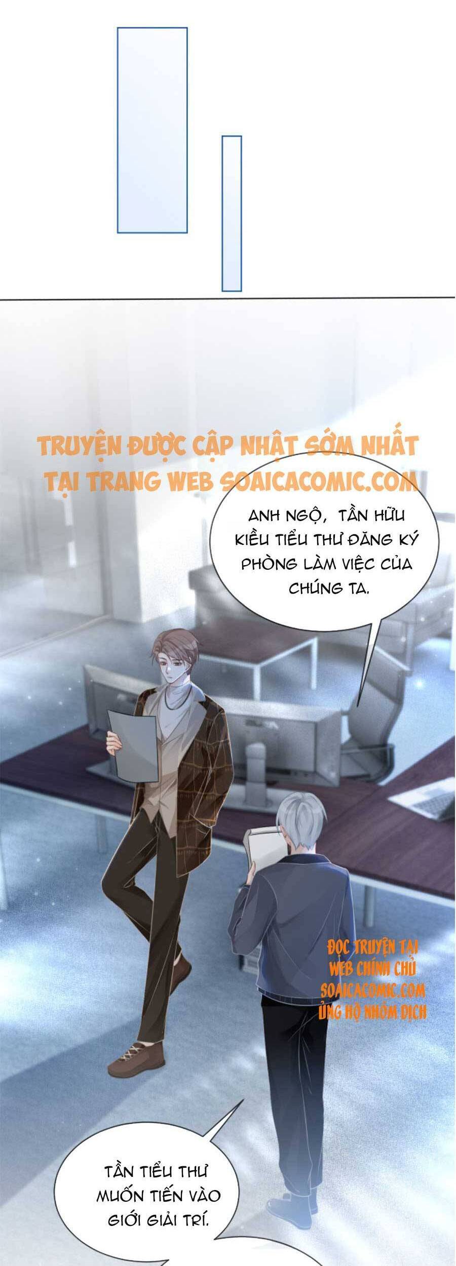 Được Các Anh Trai Chiều Chuộng Tôi Trở Nên Ngang Tàng Chap 57 - Next Chap 58