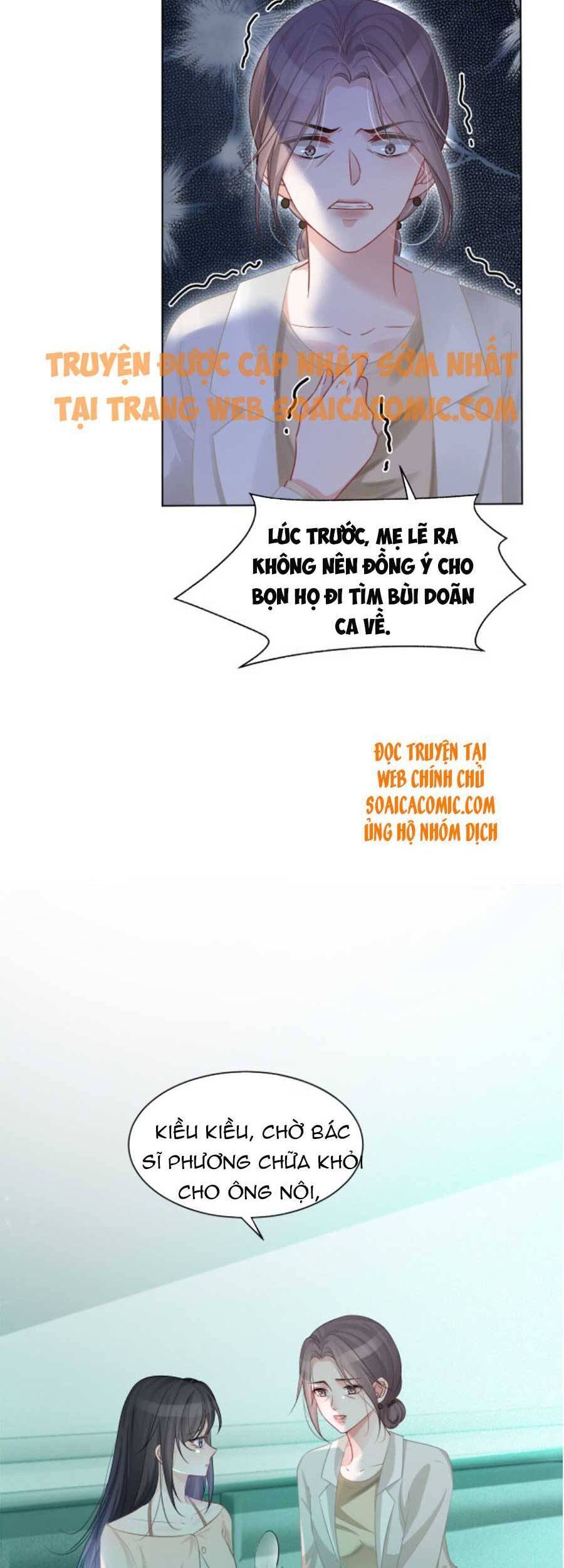 Được Các Anh Trai Chiều Chuộng Tôi Trở Nên Ngang Tàng Chap 57 - Next Chap 58