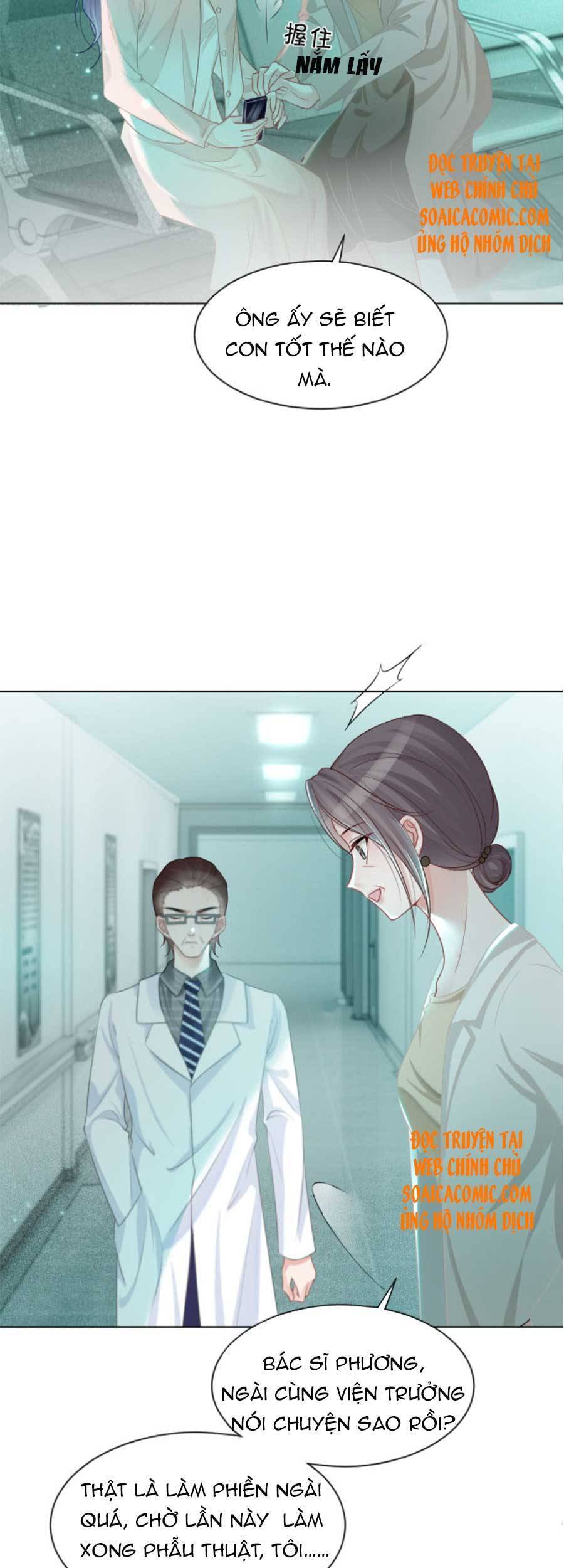 Được Các Anh Trai Chiều Chuộng Tôi Trở Nên Ngang Tàng Chap 57 - Next Chap 58
