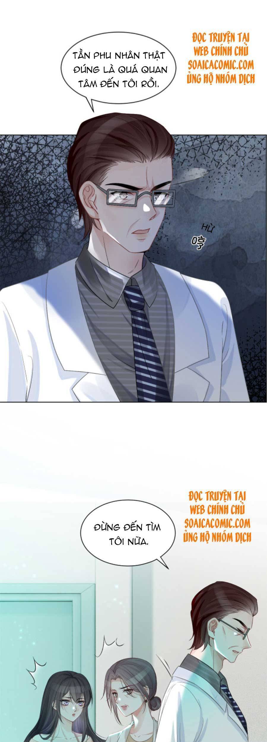 Được Các Anh Trai Chiều Chuộng Tôi Trở Nên Ngang Tàng Chap 57 - Next Chap 58