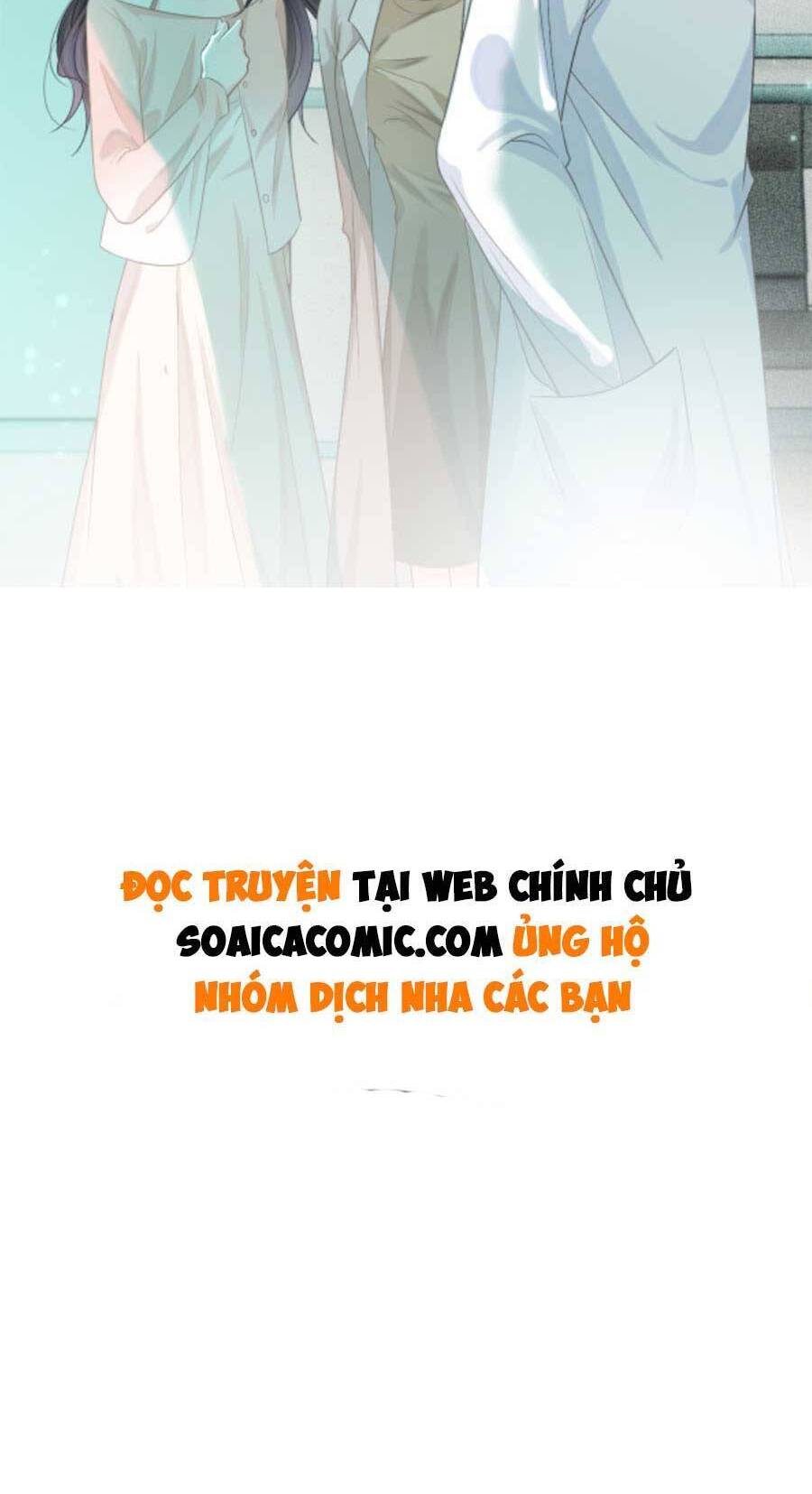 Được Các Anh Trai Chiều Chuộng Tôi Trở Nên Ngang Tàng Chap 57 - Next Chap 58