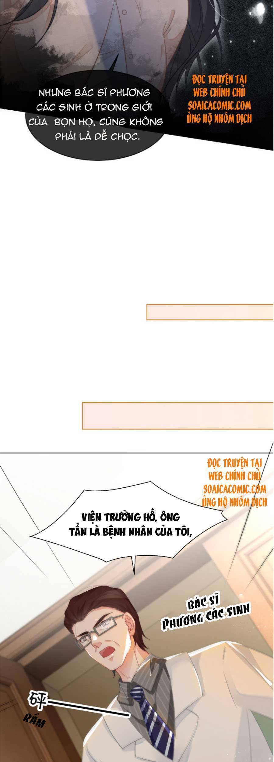 Được Các Anh Trai Chiều Chuộng Tôi Trở Nên Ngang Tàng Chap 57 - Next Chap 58