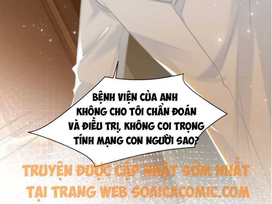 Được Các Anh Trai Chiều Chuộng Tôi Trở Nên Ngang Tàng Chap 57 - Next Chap 58