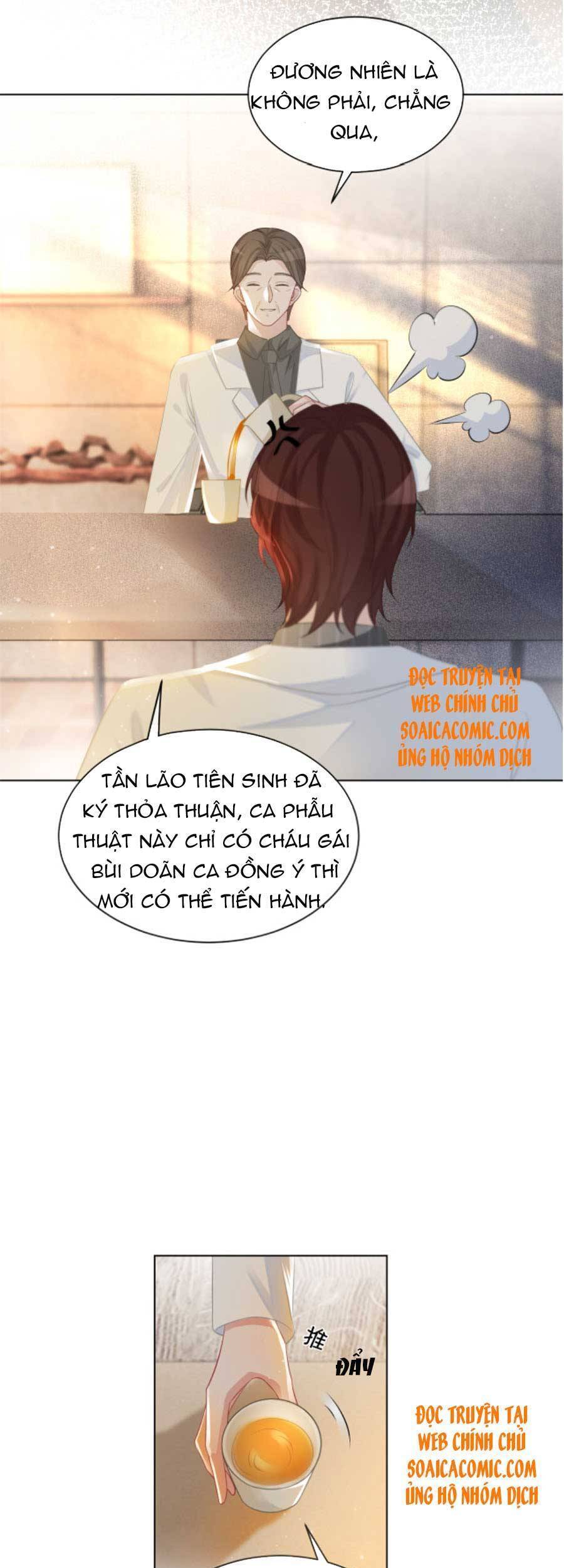 Được Các Anh Trai Chiều Chuộng Tôi Trở Nên Ngang Tàng Chap 57 - Next Chap 58