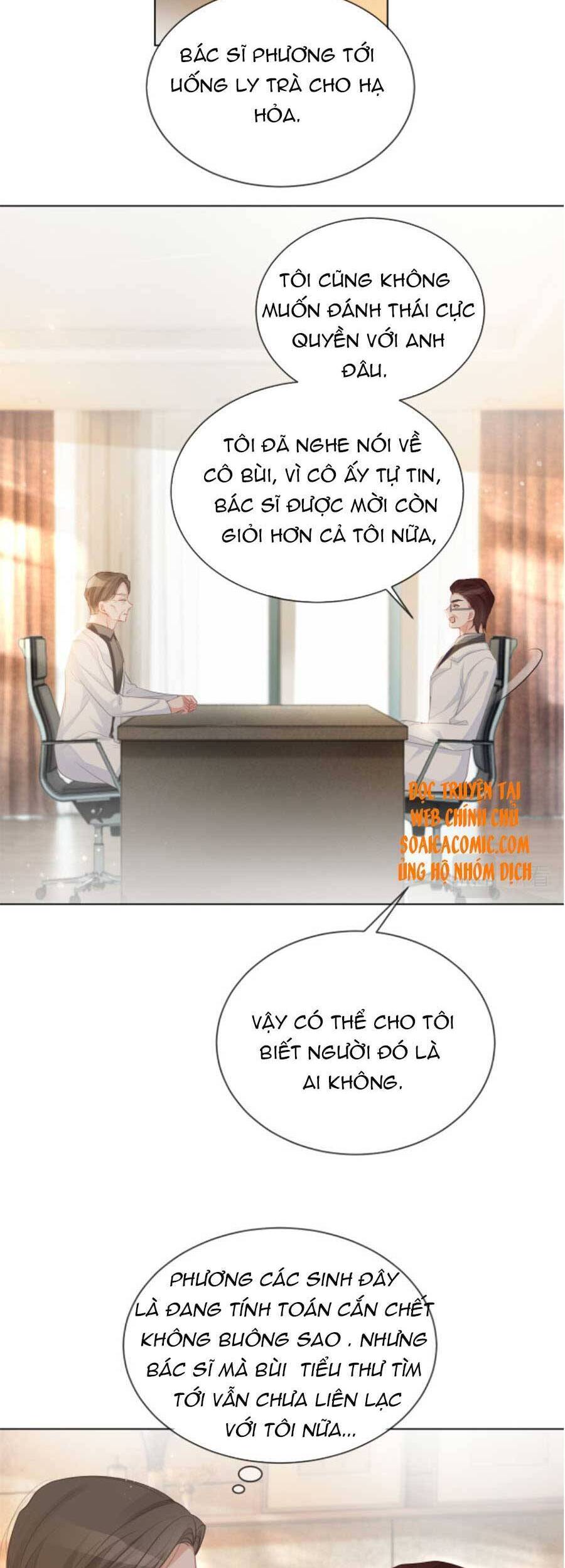 Được Các Anh Trai Chiều Chuộng Tôi Trở Nên Ngang Tàng Chap 57 - Next Chap 58