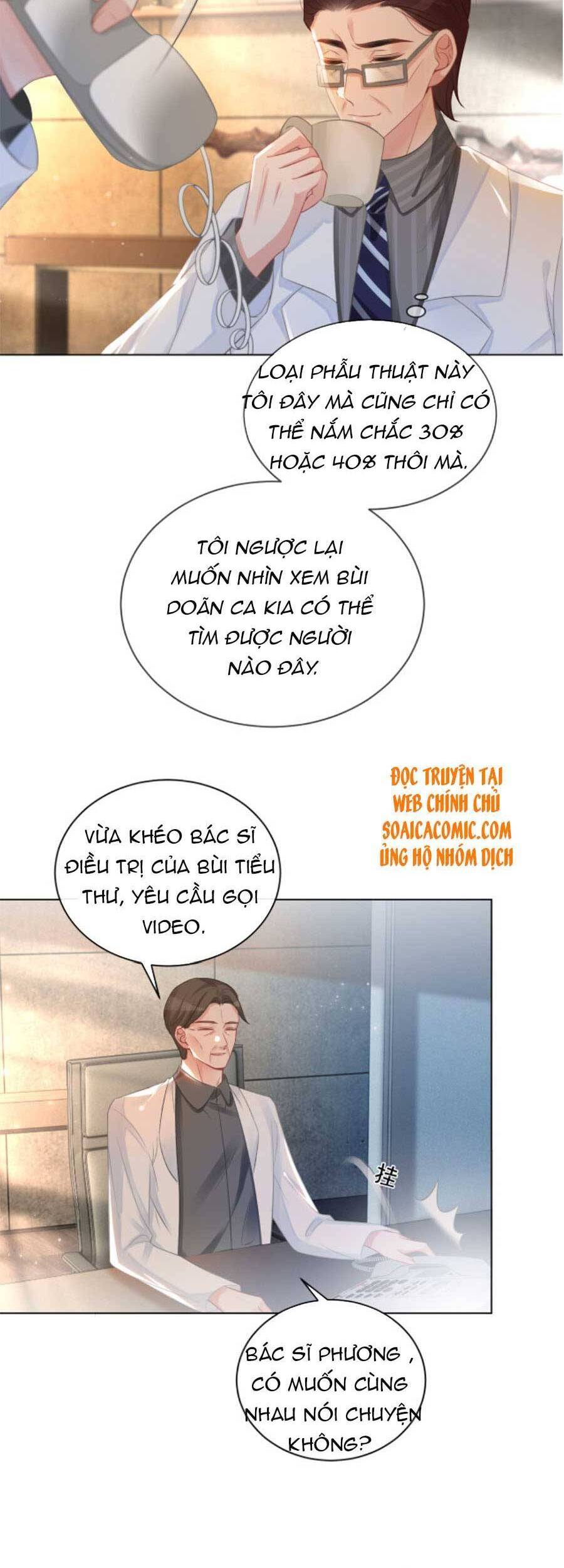 Được Các Anh Trai Chiều Chuộng Tôi Trở Nên Ngang Tàng Chap 57 - Next Chap 58