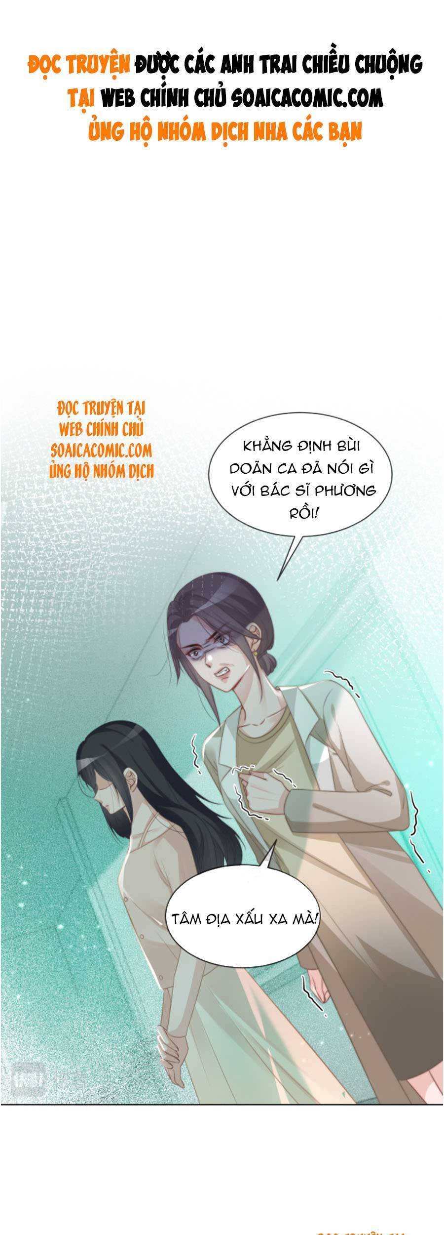 Được Các Anh Trai Chiều Chuộng Tôi Trở Nên Ngang Tàng Chap 58 - Next Chap 59