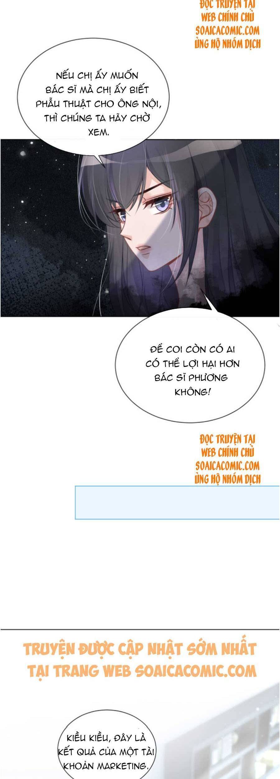Được Các Anh Trai Chiều Chuộng Tôi Trở Nên Ngang Tàng Chap 58 - Next Chap 59