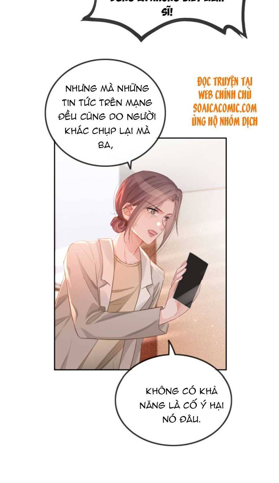 Được Các Anh Trai Chiều Chuộng Tôi Trở Nên Ngang Tàng Chap 58 - Next Chap 59