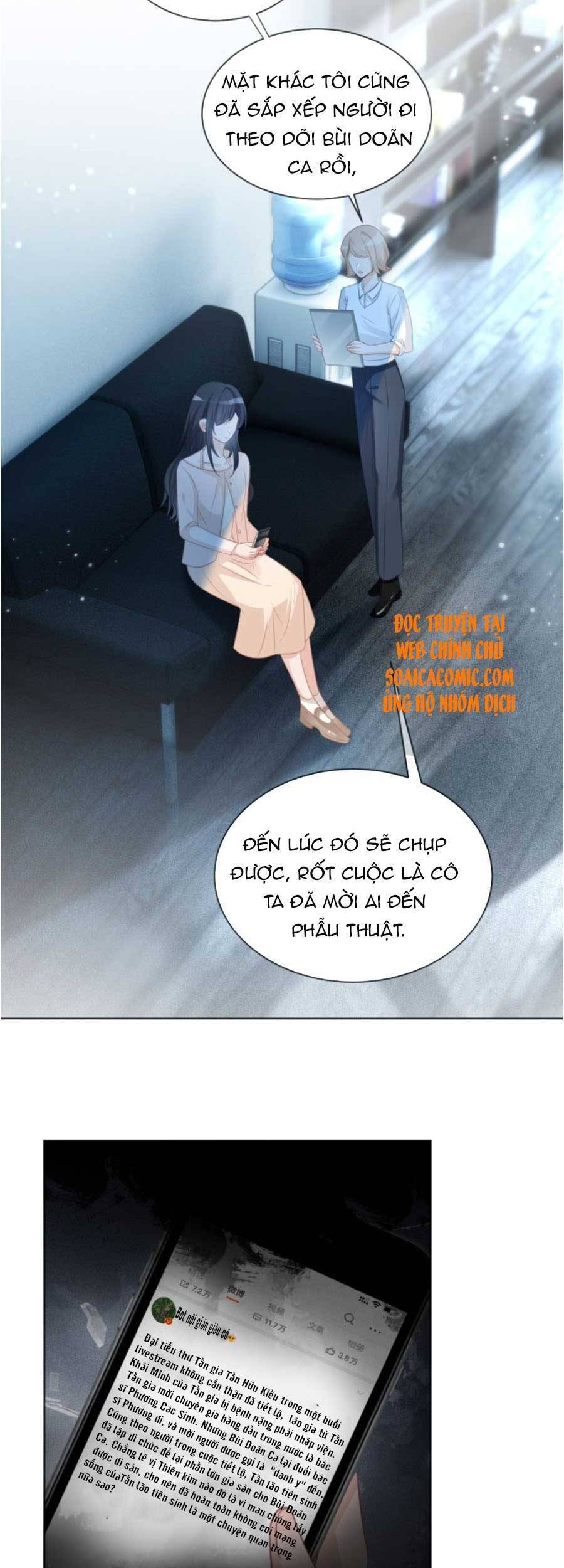 Được Các Anh Trai Chiều Chuộng Tôi Trở Nên Ngang Tàng Chap 58 - Next Chap 59