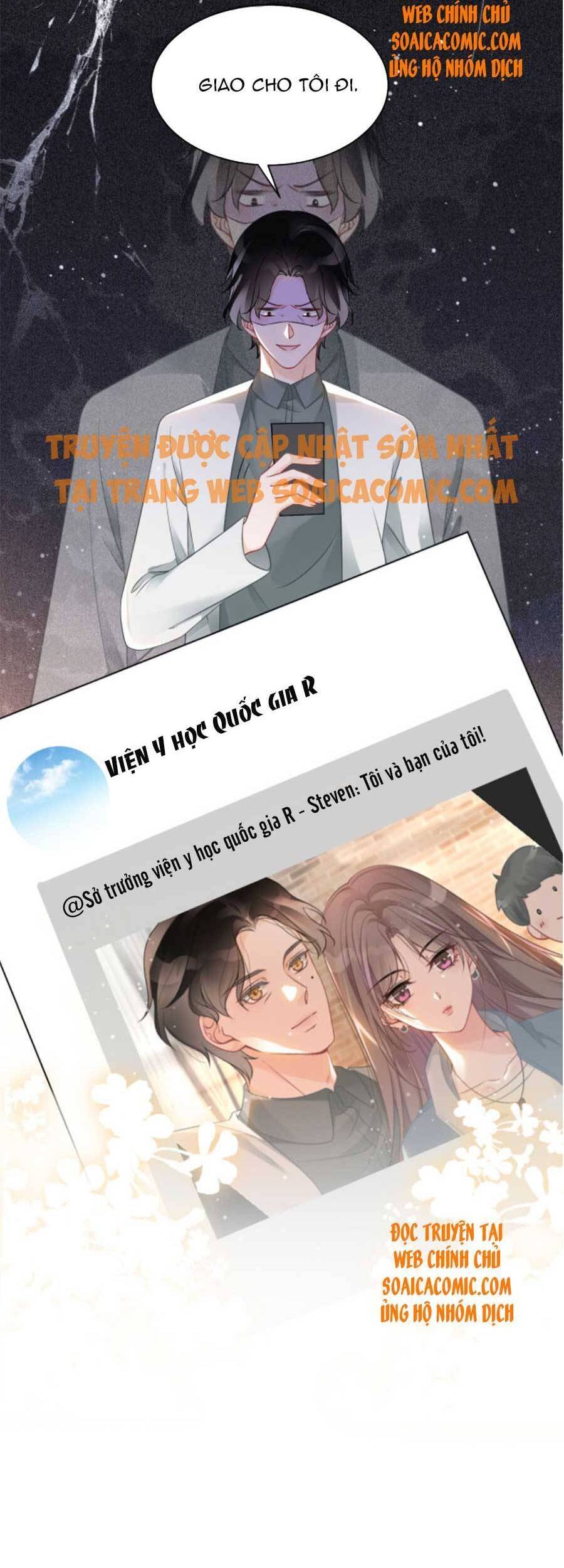 Được Các Anh Trai Chiều Chuộng Tôi Trở Nên Ngang Tàng Chap 58 - Next Chap 59
