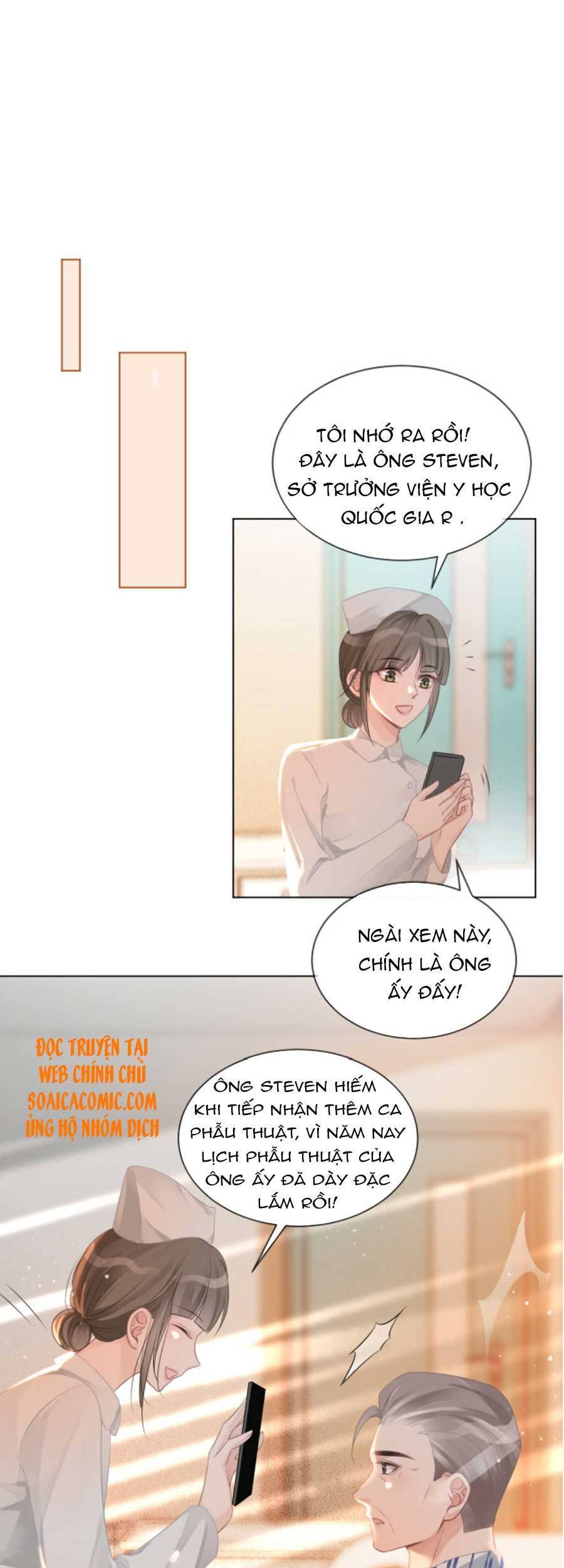 Được Các Anh Trai Chiều Chuộng Tôi Trở Nên Ngang Tàng Chap 58 - Next Chap 59