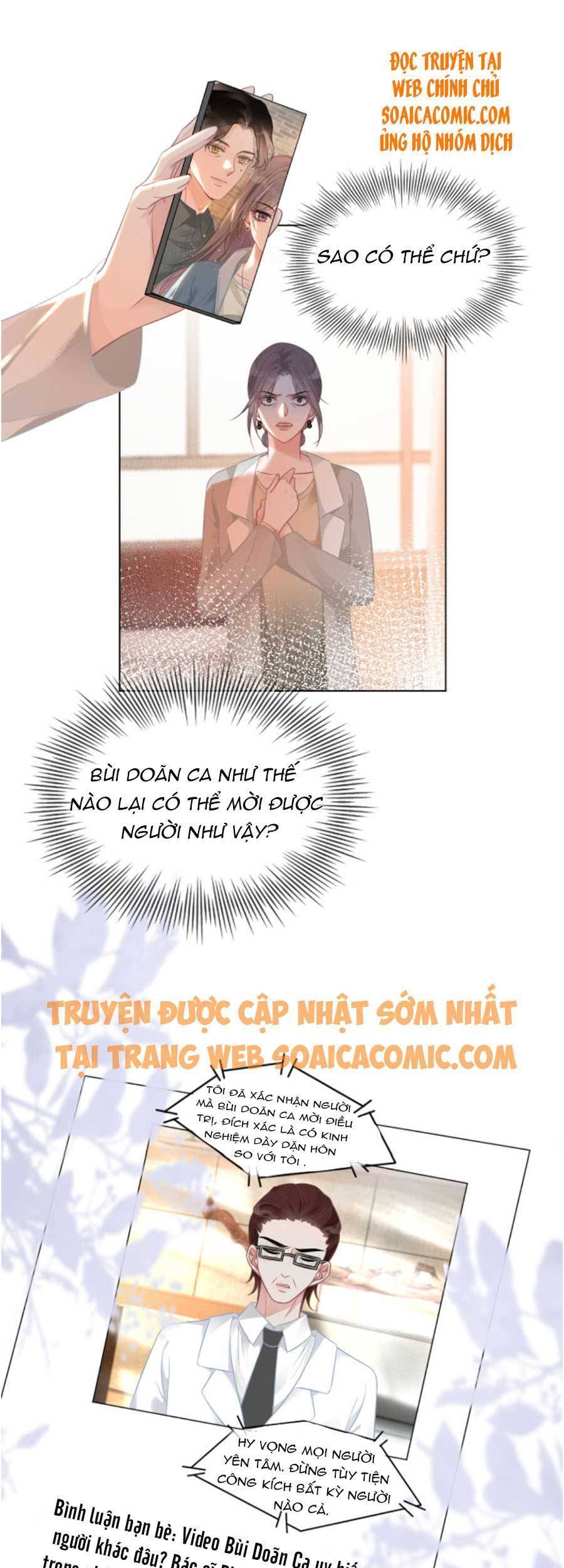 Được Các Anh Trai Chiều Chuộng Tôi Trở Nên Ngang Tàng Chap 58 - Next Chap 59