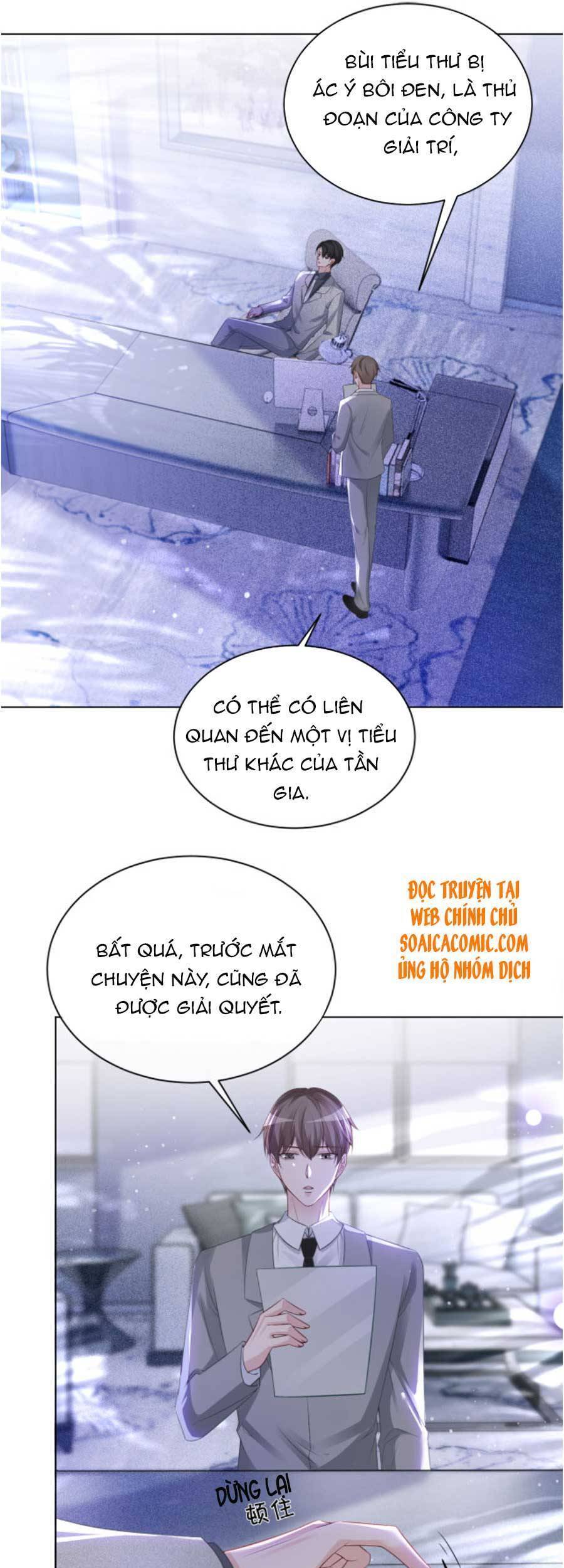 Được Các Anh Trai Chiều Chuộng Tôi Trở Nên Ngang Tàng Chap 58 - Next Chap 59