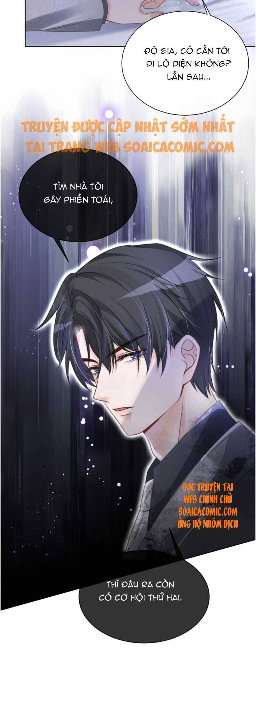 Được Các Anh Trai Chiều Chuộng Tôi Trở Nên Ngang Tàng Chap 58 - Next Chap 59