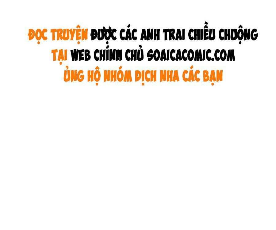 Được Các Anh Trai Chiều Chuộng Tôi Trở Nên Ngang Tàng Chap 58 - Next Chap 59