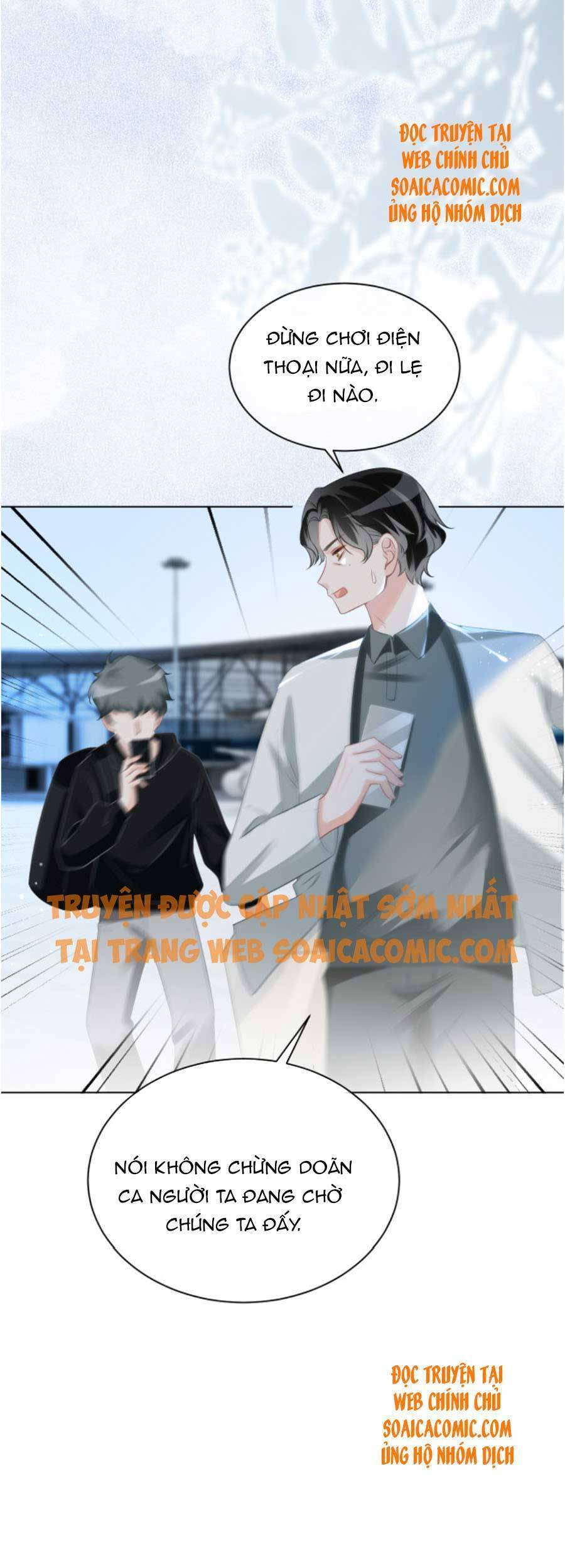 Được Các Anh Trai Chiều Chuộng Tôi Trở Nên Ngang Tàng Chap 58 - Next Chap 59