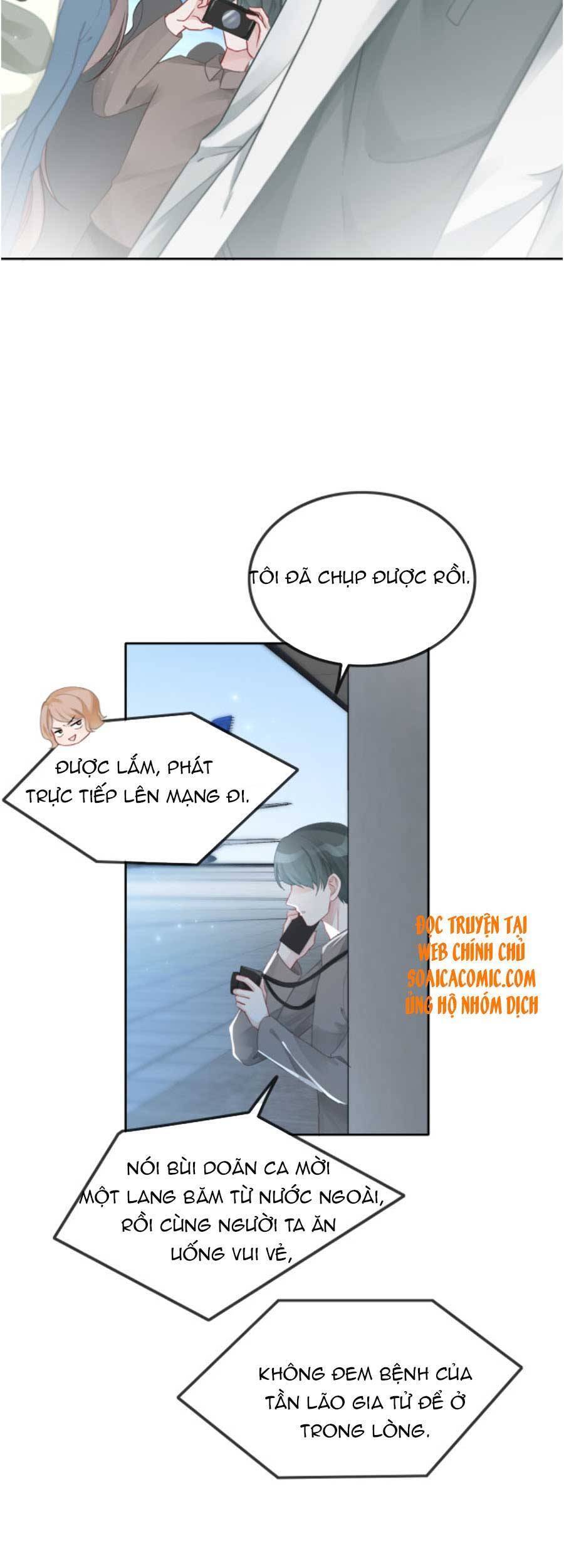 Được Các Anh Trai Chiều Chuộng Tôi Trở Nên Ngang Tàng Chap 58 - Next Chap 59
