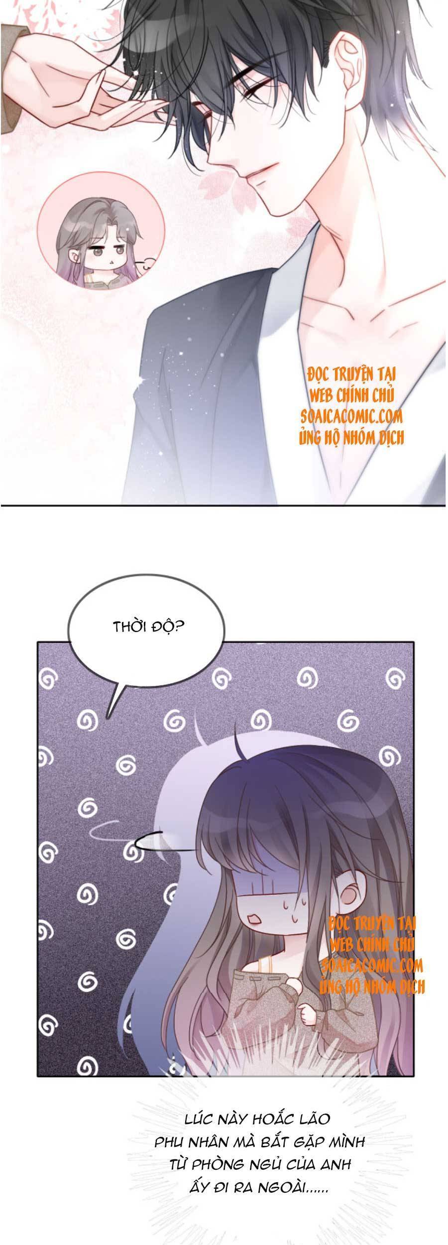 Được Các Anh Trai Chiều Chuộng Tôi Trở Nên Ngang Tàng Chap 59 - Next Chap 60