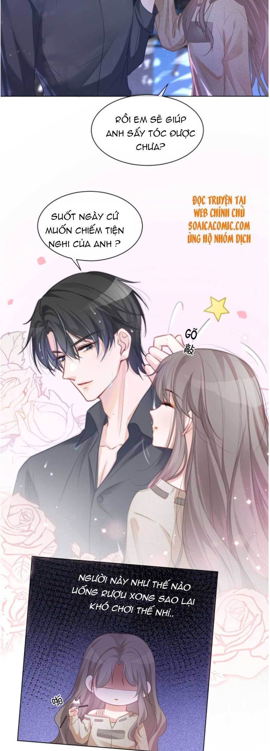 Được Các Anh Trai Chiều Chuộng Tôi Trở Nên Ngang Tàng Chap 59 - Next Chap 60