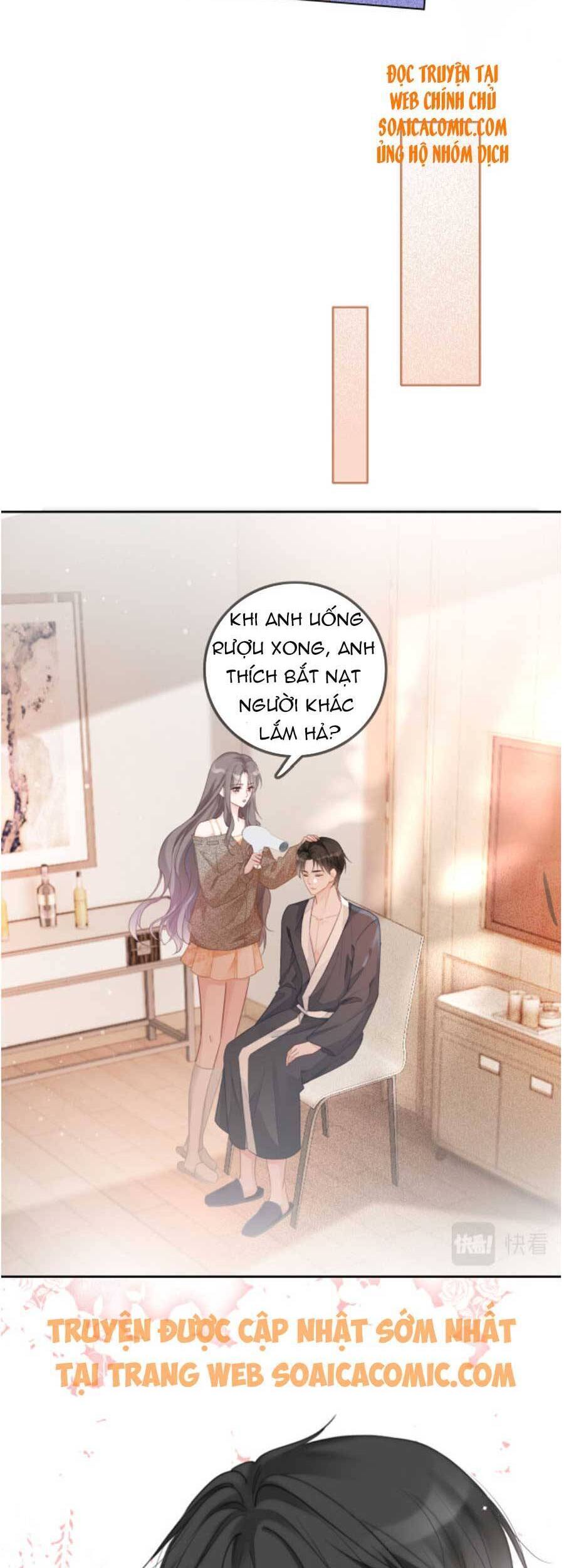 Được Các Anh Trai Chiều Chuộng Tôi Trở Nên Ngang Tàng Chap 59 - Next Chap 60