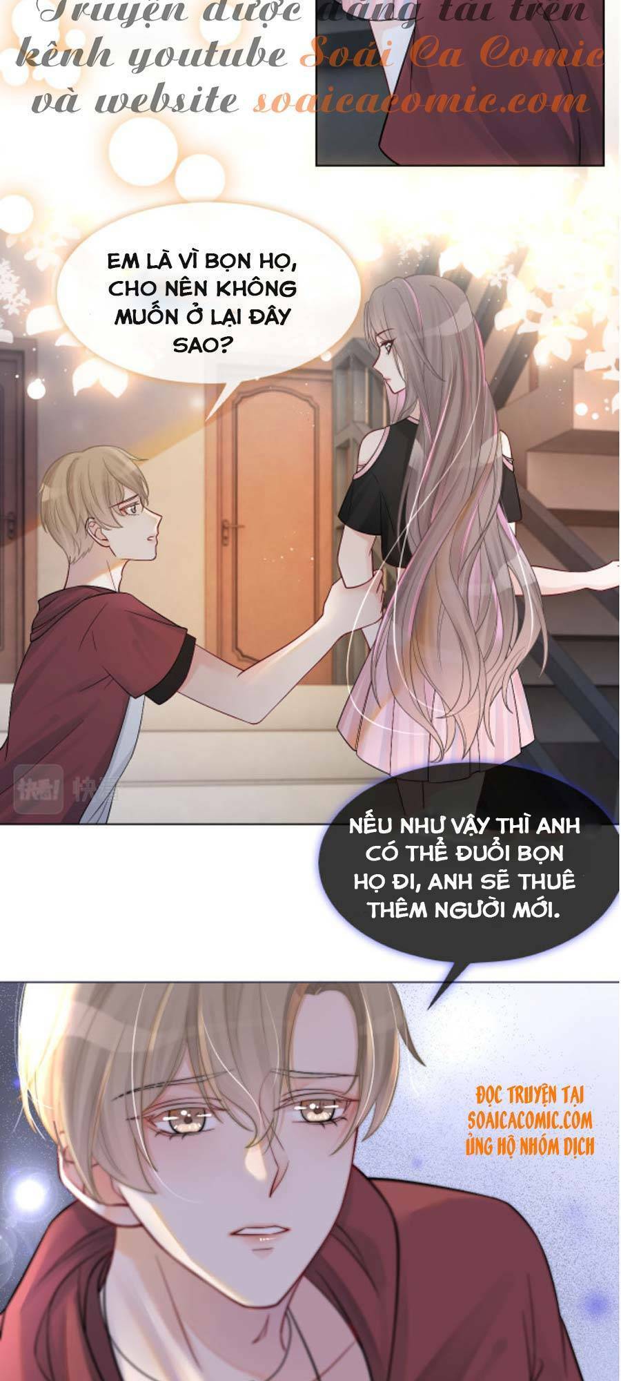 Được Các Anh Trai Chiều Chuộng Tôi Trở Nên Ngang Tàng Chap 6 - Next Chap 7