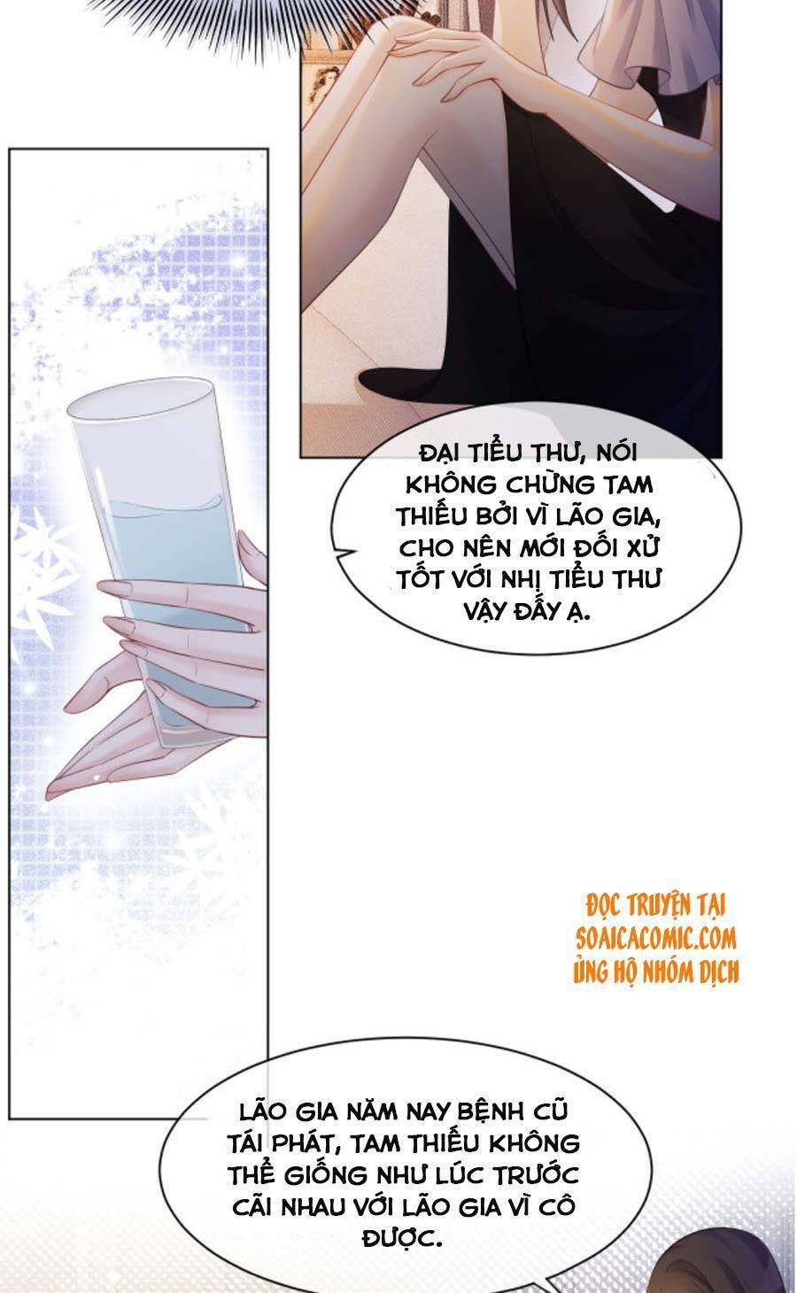 Được Các Anh Trai Chiều Chuộng Tôi Trở Nên Ngang Tàng Chap 6 - Next Chap 7