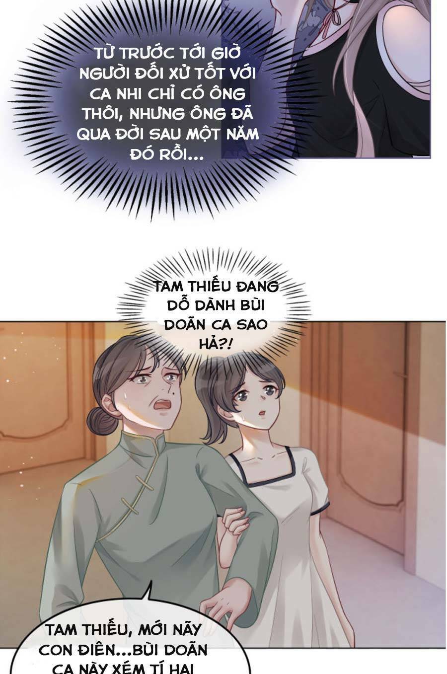 Được Các Anh Trai Chiều Chuộng Tôi Trở Nên Ngang Tàng Chap 6 - Next Chap 7