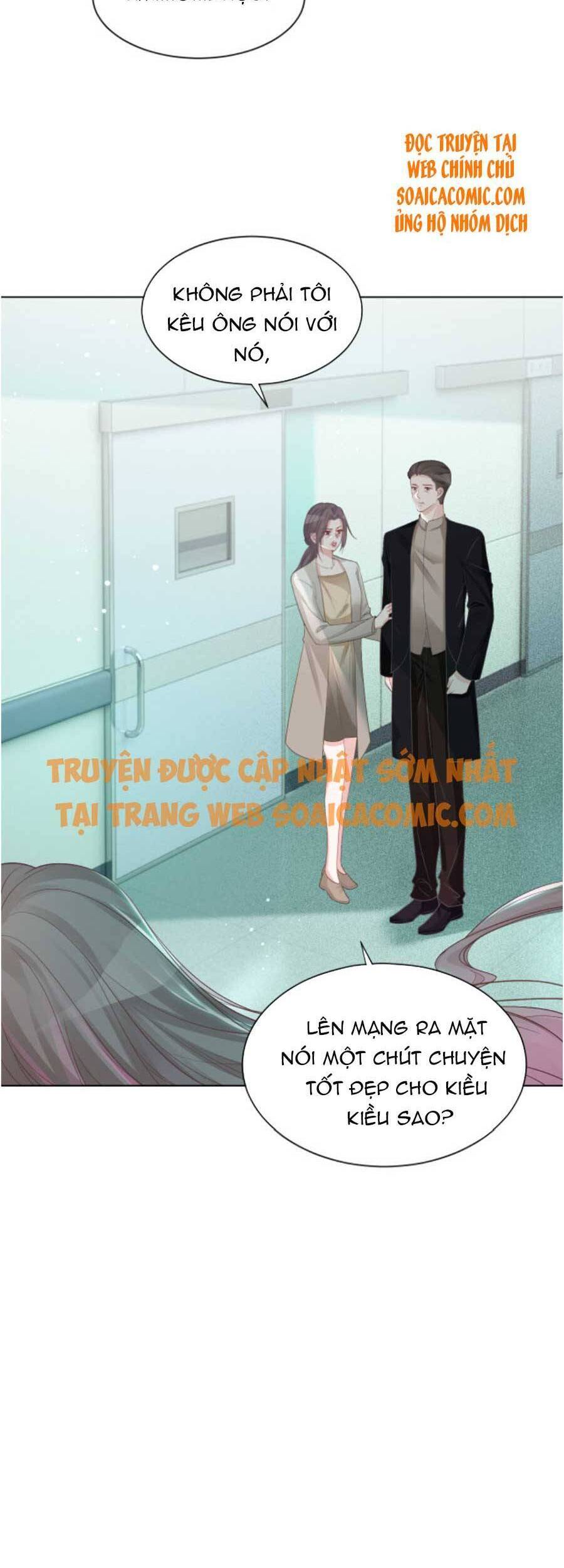 Được Các Anh Trai Chiều Chuộng Tôi Trở Nên Ngang Tàng Chap 60 - Next Chap 61