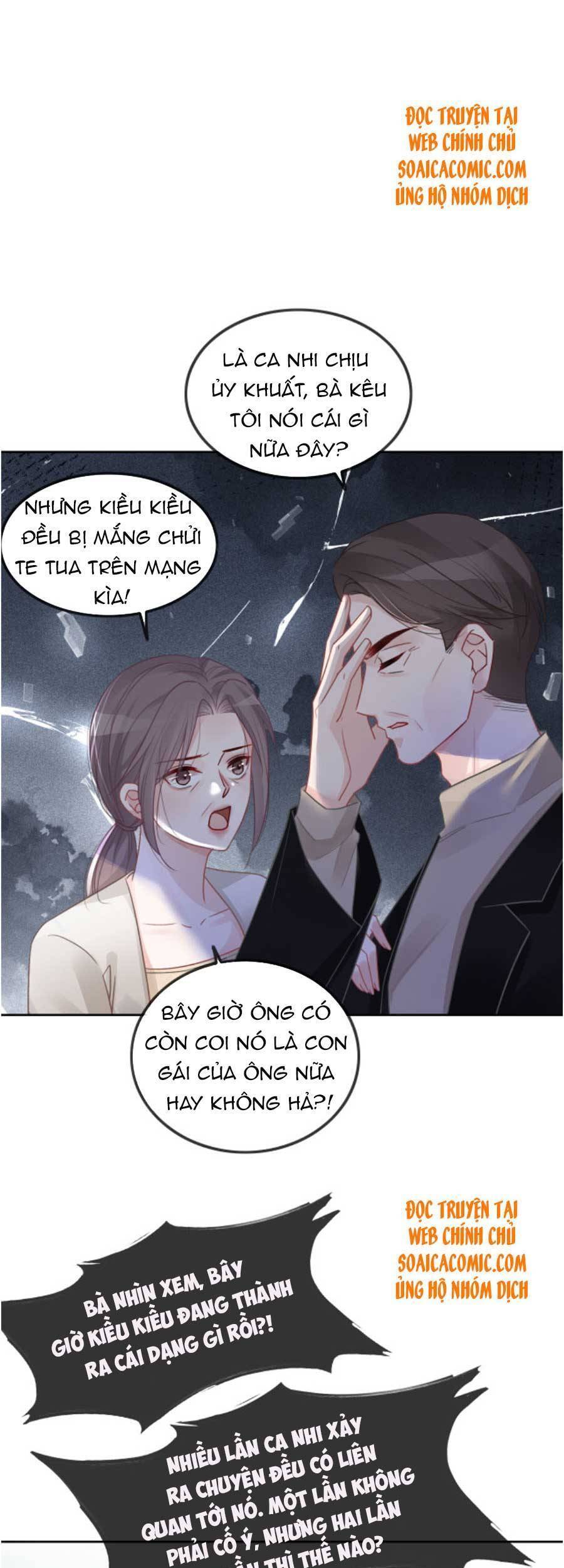 Được Các Anh Trai Chiều Chuộng Tôi Trở Nên Ngang Tàng Chap 60 - Next Chap 61