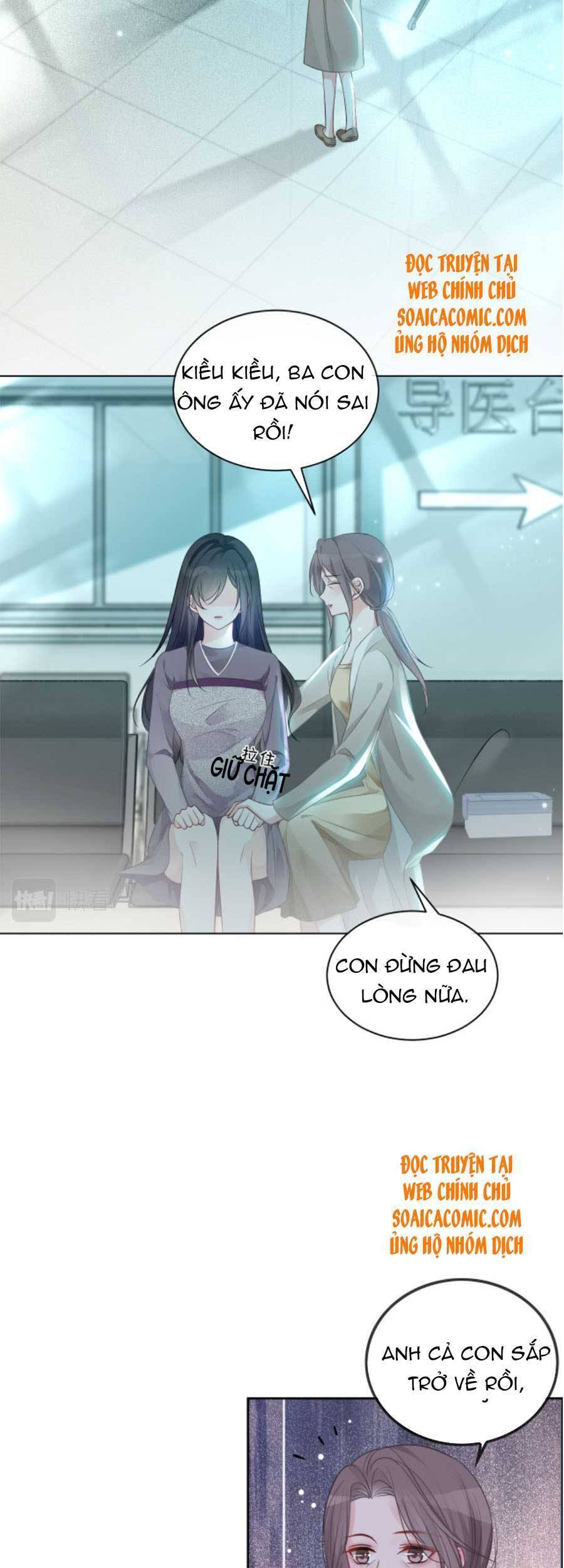 Được Các Anh Trai Chiều Chuộng Tôi Trở Nên Ngang Tàng Chap 60 - Next Chap 61