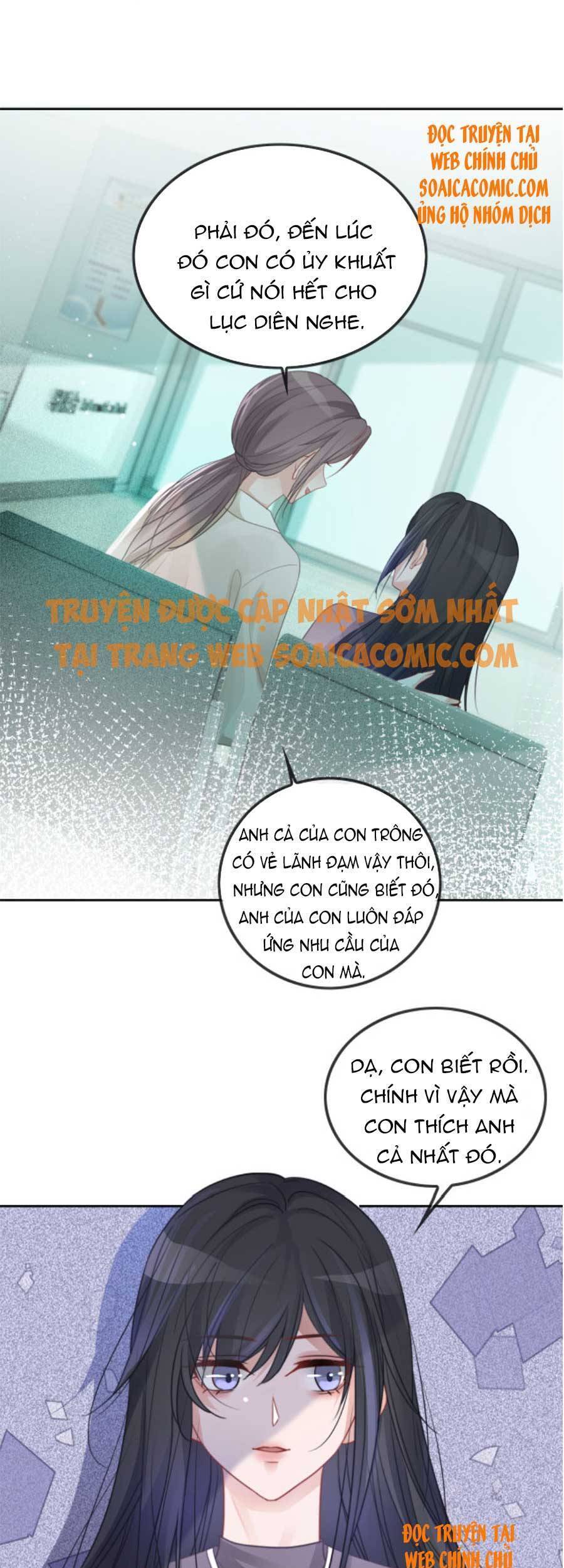Được Các Anh Trai Chiều Chuộng Tôi Trở Nên Ngang Tàng Chap 60 - Next Chap 61