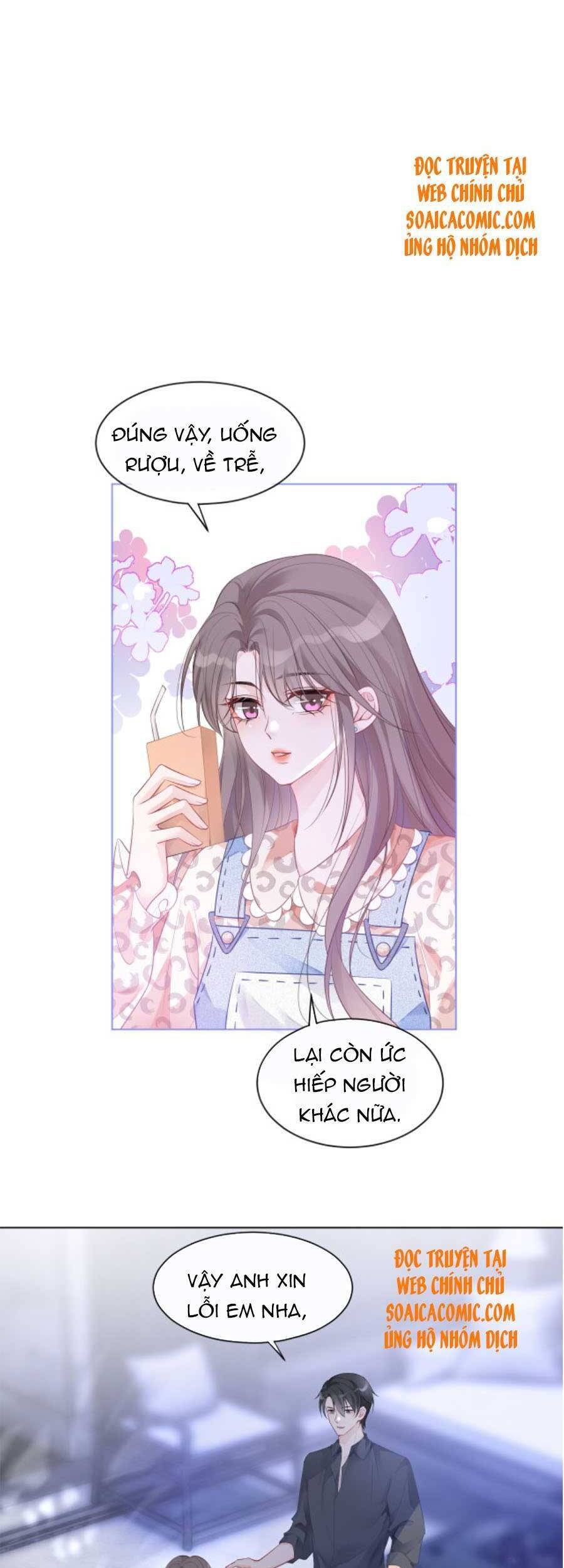 Được Các Anh Trai Chiều Chuộng Tôi Trở Nên Ngang Tàng Chap 60 - Next Chap 61