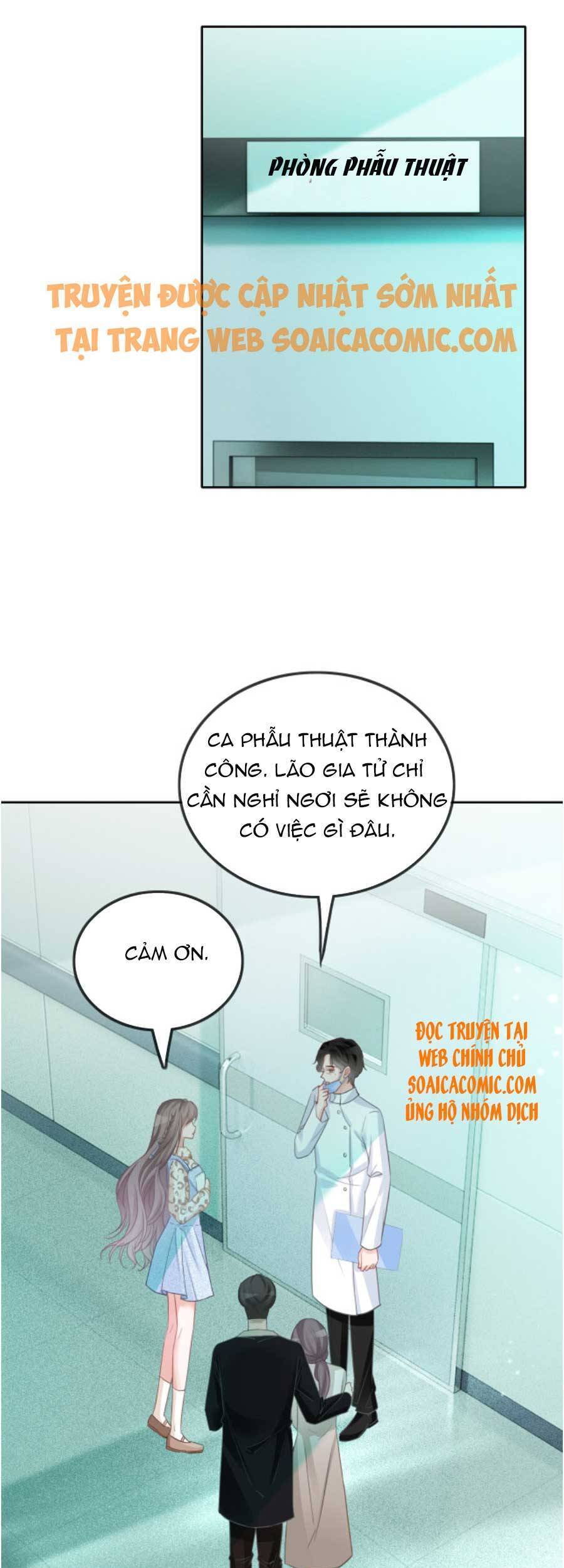 Được Các Anh Trai Chiều Chuộng Tôi Trở Nên Ngang Tàng Chap 60 - Next Chap 61