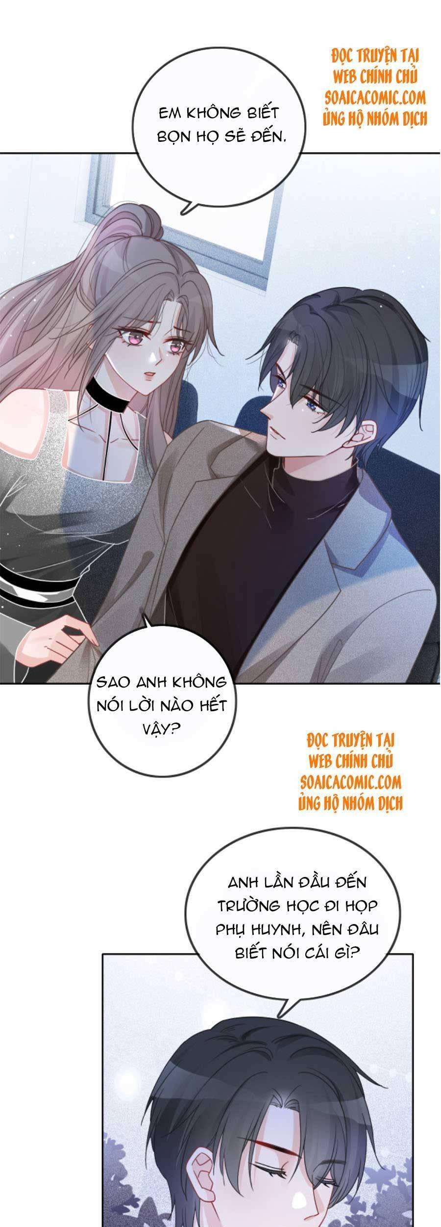 Được Các Anh Trai Chiều Chuộng Tôi Trở Nên Ngang Tàng Chap 61 - Next Chap 62