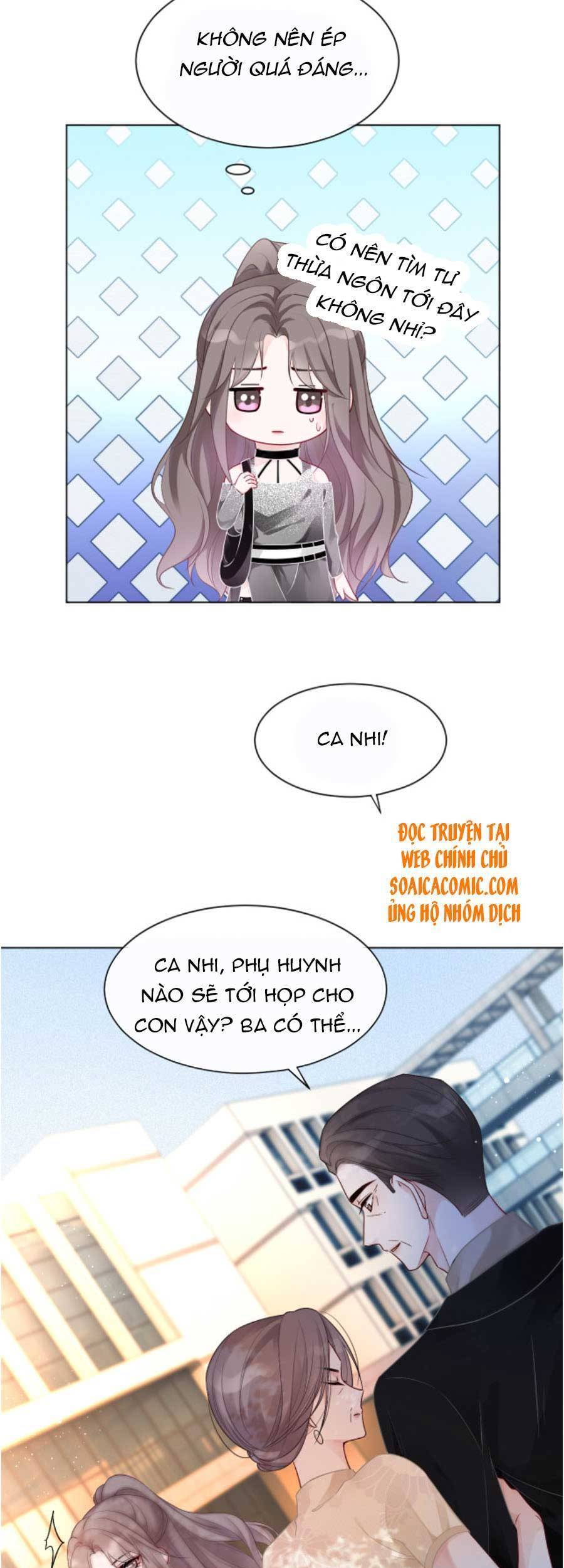 Được Các Anh Trai Chiều Chuộng Tôi Trở Nên Ngang Tàng Chap 61 - Next Chap 62
