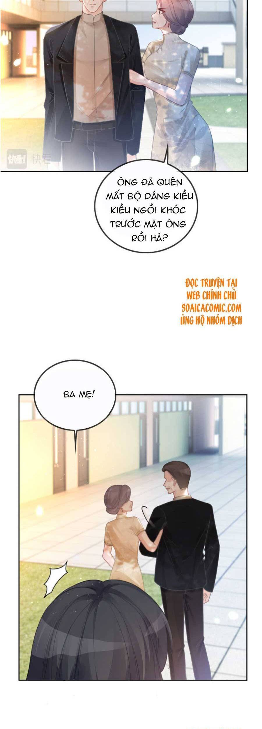 Được Các Anh Trai Chiều Chuộng Tôi Trở Nên Ngang Tàng Chap 61 - Next Chap 62