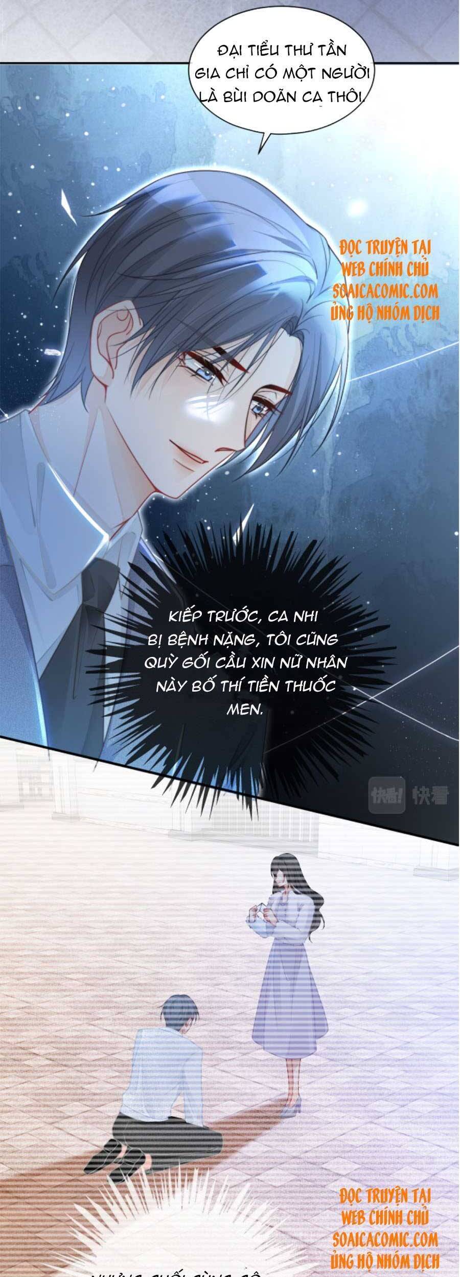 Được Các Anh Trai Chiều Chuộng Tôi Trở Nên Ngang Tàng Chap 62 - Next Chap 63