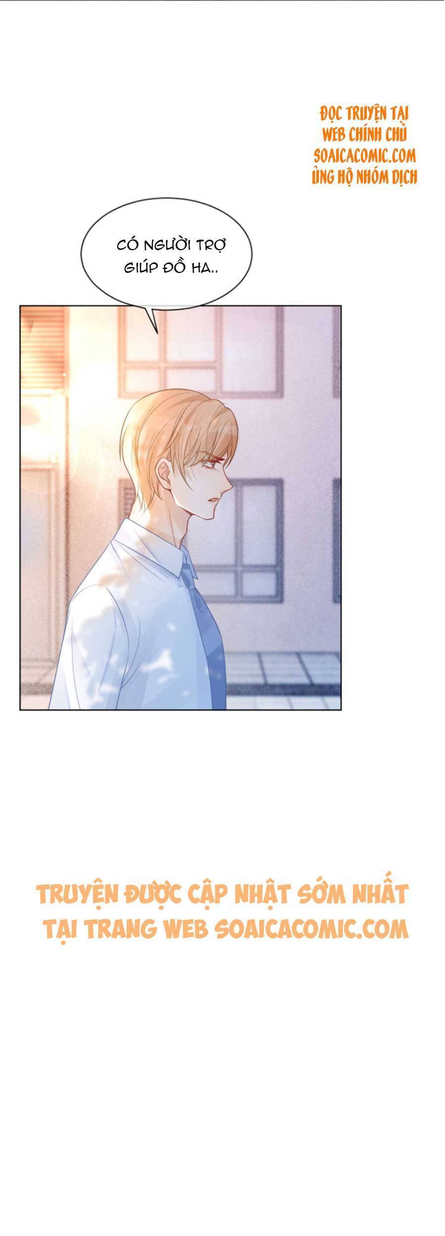 Được Các Anh Trai Chiều Chuộng Tôi Trở Nên Ngang Tàng Chap 62 - Next Chap 63