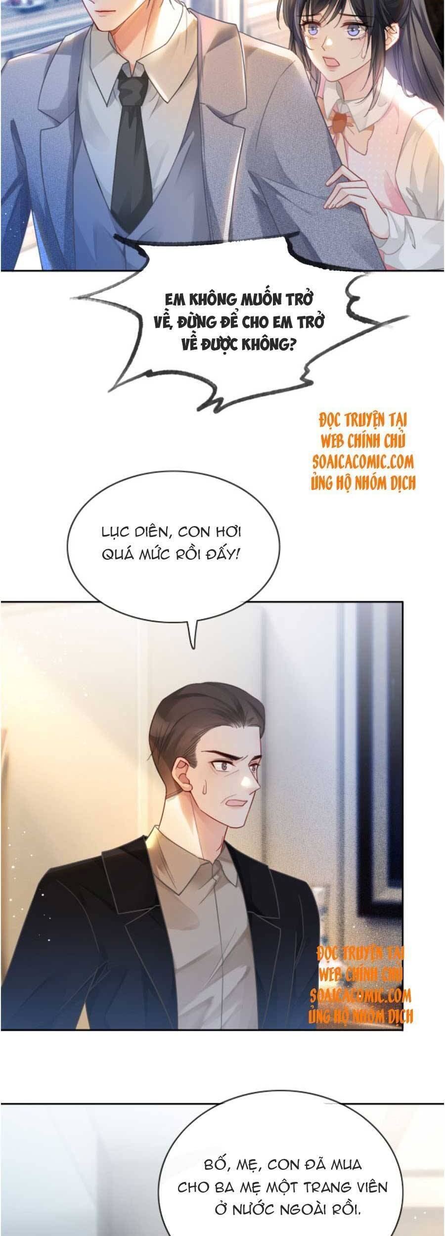 Được Các Anh Trai Chiều Chuộng Tôi Trở Nên Ngang Tàng Chap 62 - Next Chap 63