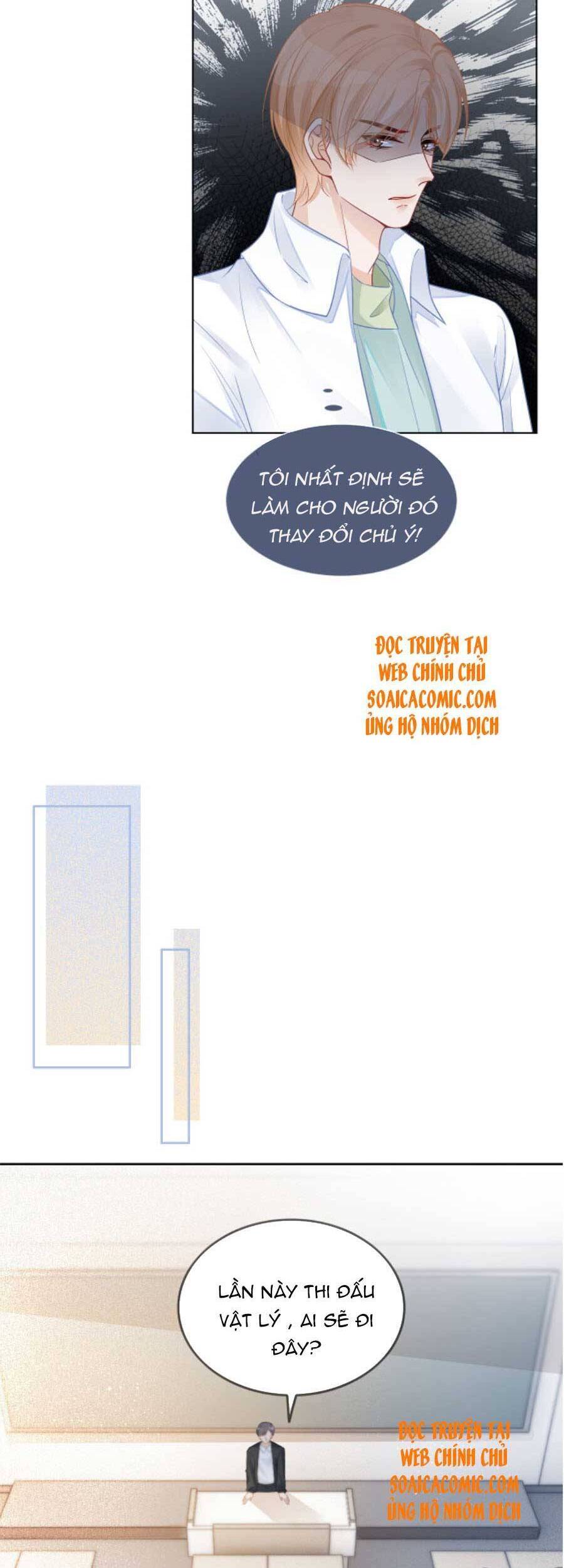 Được Các Anh Trai Chiều Chuộng Tôi Trở Nên Ngang Tàng Chap 63 - Next Chap 64