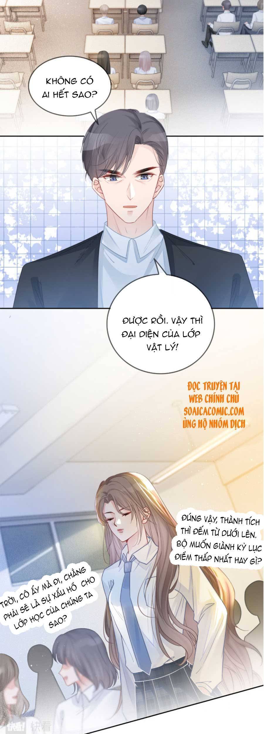 Được Các Anh Trai Chiều Chuộng Tôi Trở Nên Ngang Tàng Chap 63 - Next Chap 64