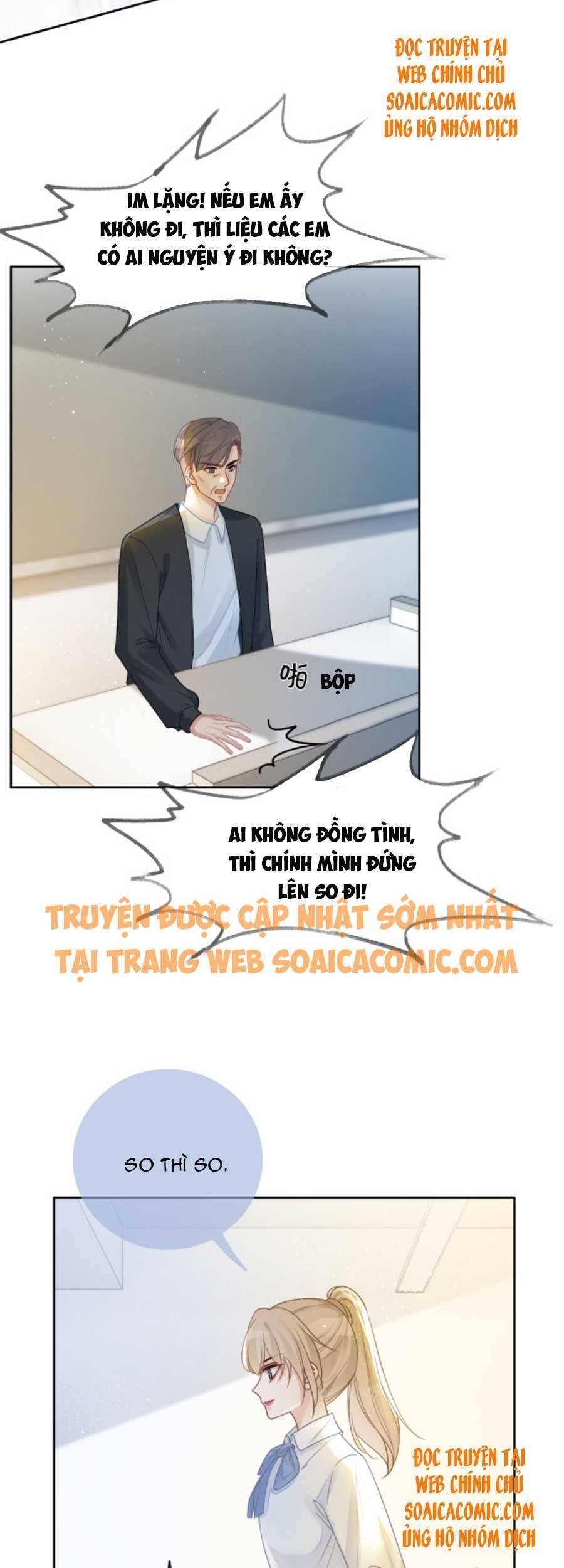 Được Các Anh Trai Chiều Chuộng Tôi Trở Nên Ngang Tàng Chap 63 - Next Chap 64