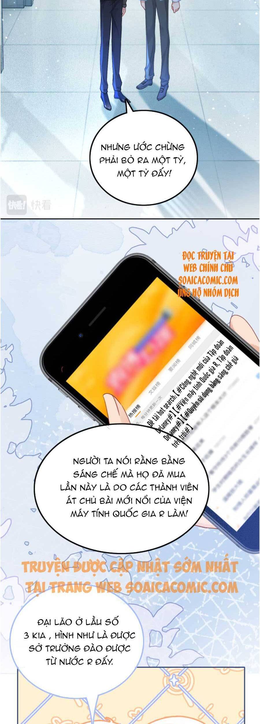 Được Các Anh Trai Chiều Chuộng Tôi Trở Nên Ngang Tàng Chap 63 - Next Chap 64