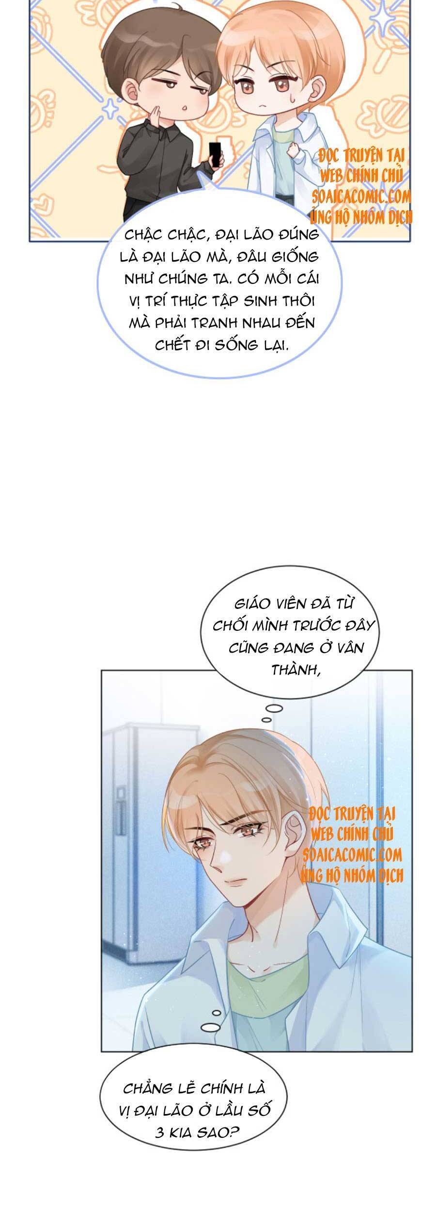 Được Các Anh Trai Chiều Chuộng Tôi Trở Nên Ngang Tàng Chap 63 - Next Chap 64